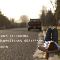 йʰ3d Ի 
